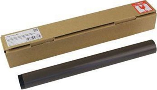 Picture of CoreParts Fuser  (MSP6786)