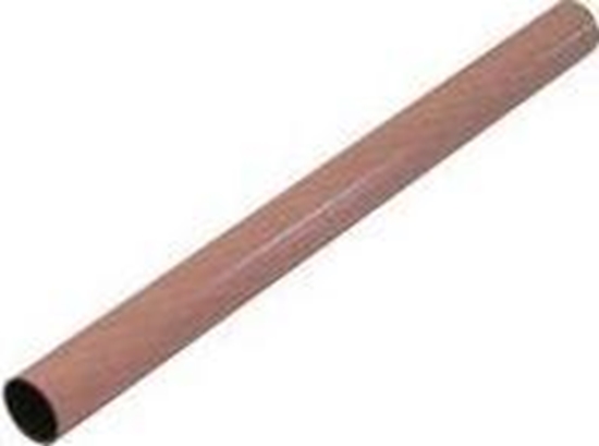 Изображение CoreParts FUSER FIXING FILM