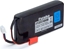 Picture of Futaba Futaba 2100mAh 6.6V Li-Fe