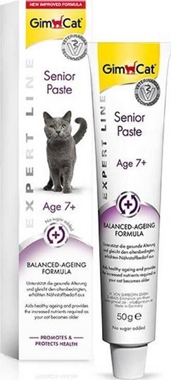 Picture of Gimcat GIMCAT SENIOR PASTE 50g /8