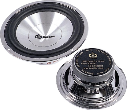Attēls no Gonik samochodowy Dibeisi Gonik 5" DBS-C5005 8 Ohm