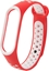Picture of Hurtel Zamienna silikonowa opaska pasek do Xiaomi Mi Band 4 / Mi Band 3 Dots czerwono-biay