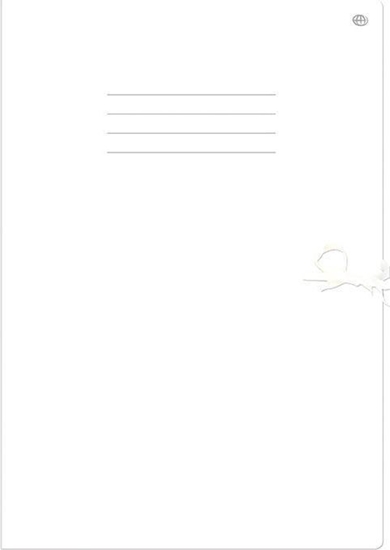 Picture of Interdruk Teczka wizana A4+ biaa z liniami (10 szt)