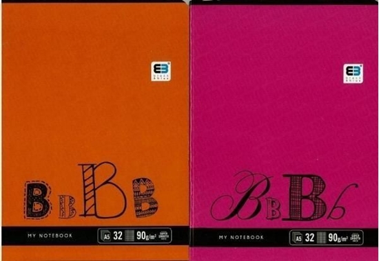 Picture of Interdruk Zeszyt A5/32K kolorowa linia Black&Blue(10szt)