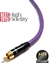 Picture of Kabel Melodika RCA (Cinch) - RCA (Cinch) 15m fioletowy