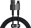 Изображение Baseus CALWJ-01 Tungsten Gold USB - Lightning Cable 1m