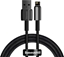 Изображение Baseus CALWJ-01 Tungsten Gold USB - Lightning Cable 1m