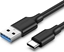 Attēls no Kabel USB Ugreen USB-A - 0.5 m Czarny (20881)