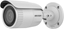 Изображение Kamera IP Hikvision Hikvision Bullet IR DS-2CD1643G0-IZ(2.8-12mm)(C) 4MP