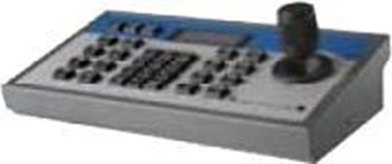 Изображение AVIZIO Klawiatura do kamer analogowych /AHD/HD-CVI/HD-TVI PTZ (AVB-AHDKLAW)