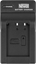 Attēls no Newell charger DC-USB Sony NP-BX1