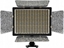 Picture of Lampa studyjna Yongnuo YN300 IV - lampa LED, RGB, 3200-5500K