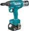 Изображение Makita Nitownica 18V 2x3,0Ah 4,8 - 6,4mm DRV250RFJ