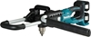 Изображение Makita Wiertnica glebowa 2x18V 2x5,0Ah z 2 akumulatorami i adowark DDG460T2X7