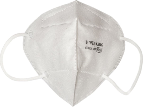 Picture of NTT System maseczka ochronna KN95 5 warstwowa (MASECZKAKN95)