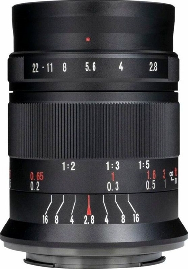 Picture of Obiektyw 7Artisans Sony E 60 mm f/2.8 II