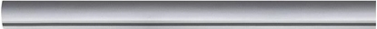 Picture of Paulmann URail szyna 0,5m Chrom 230V
