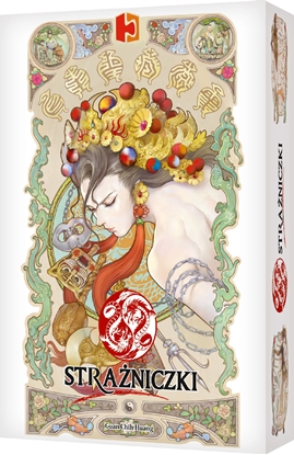 Изображение Rebel Straniczki (251993)