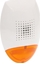 Attēls no Satel SYGNALIZATOR ZEWNTRZNY SD-3001-O SATEL