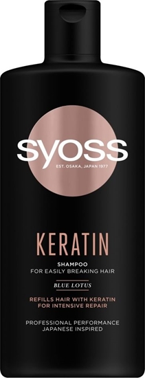 Picture of Syoss Keratin Szampon wygadzajcy do wosów amliwych