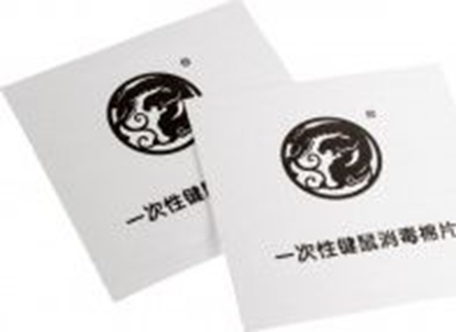 Attēls no lizgacze Tiger Gaming Arc1 2 zestawy biae (TG_Razer_Viper_Arc1)