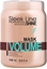 Изображение Stapiz Sleek Line Volume Mask Maska do wosów 1000ml