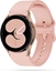 Изображение Tech-Protect Pasek Tech-protect Iconband Samsung Galaxy Watch 4 40/42/44/46mm Pink Sand