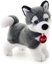 Изображение Trudi Husky Marcus, 24 cm (22271)