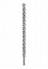 Picture of Wierto Bosch do betonu SDS+ 24mm  (2608836648)