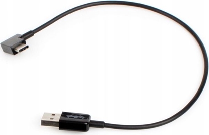 Picture of Xrec KABEL USB TYPE-C 30cm do Telefonu / Smartfona do APARATURY DRONA DJI