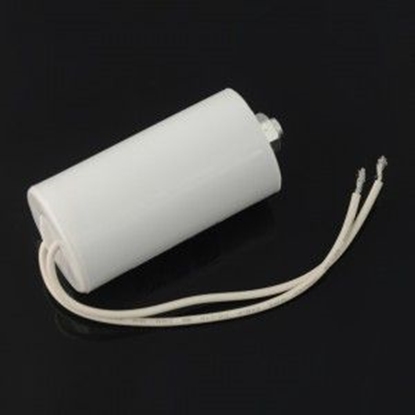 Picture of Xtreme Kondensator silnikowy 16uF/450VAC z przewodami (3365#)