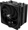 Picture of Zalman CNPS10X Extreme Air cooler