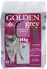 Picture of wirek dla kota Pet Earth Golden Grey Master Puder dziecicy