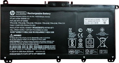 Изображение Bateria HP do HP Pavilion 15-CD, 11.5V, 3470mAh (920070-855)