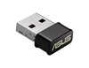 Изображение ASUS USB-AC53 Nano WLAN 867 Mbit/s