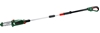Picture of Bosch UniversalChainPole 18 solo Cordless Pole Pruner