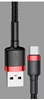 Picture of Baseus Baseus Cafule Cable CAMKLF-B91 USB-A / micro USB 2.4A 1 m - black and red