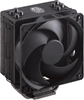 Picture of Cooler Master Hyper 212 Black Edition