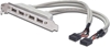 Picture of DIGITUS USB Slot Bracket Cable