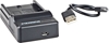 Picture of Duracell Charger with USB Cable for DR9695/NP-FM500H