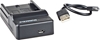 Picture of Duracell Charger with USB Cable for DR9695/NP-FM500H