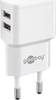 Picture of Goobay | 2.4 A | Dual USB charger | 44952