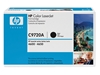 Picture of HP 641A Black Original LaserJet toner cartridge 1 pc(s)