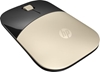 Picture of HP Z3700 Gold Wireless Mouse