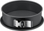 Picture of KAISER La Forme Plus springform pan flat bottom 24 cm