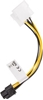 Изображение Kabel rozdzielacz zasilania 2xHDD - 6Pin BTX/PSU 