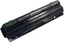 Attēls no Bateria CoreParts Laptop Battery for Dell