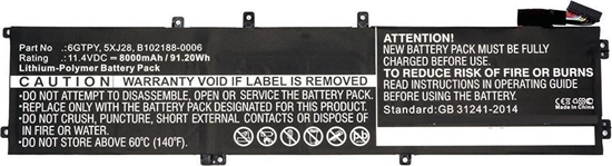 Picture of Bateria CoreParts Laptop Battery for Dell