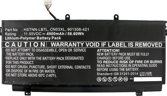 Picture of Bateria CoreParts Laptop Battery for HP
