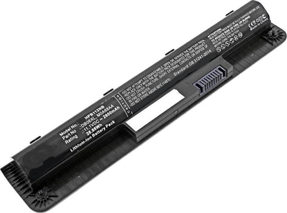 Picture of Bateria CoreParts Laptop Battery for HP
